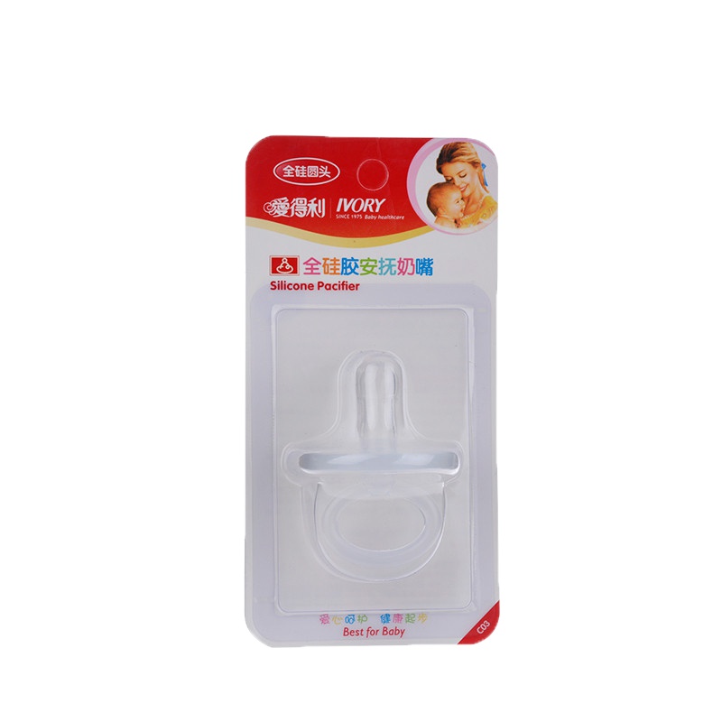 爱得利IVORY 全硅胶圆头安抚奶嘴 安全无毒 宝宝食品级安慰奶嘴C03单个装