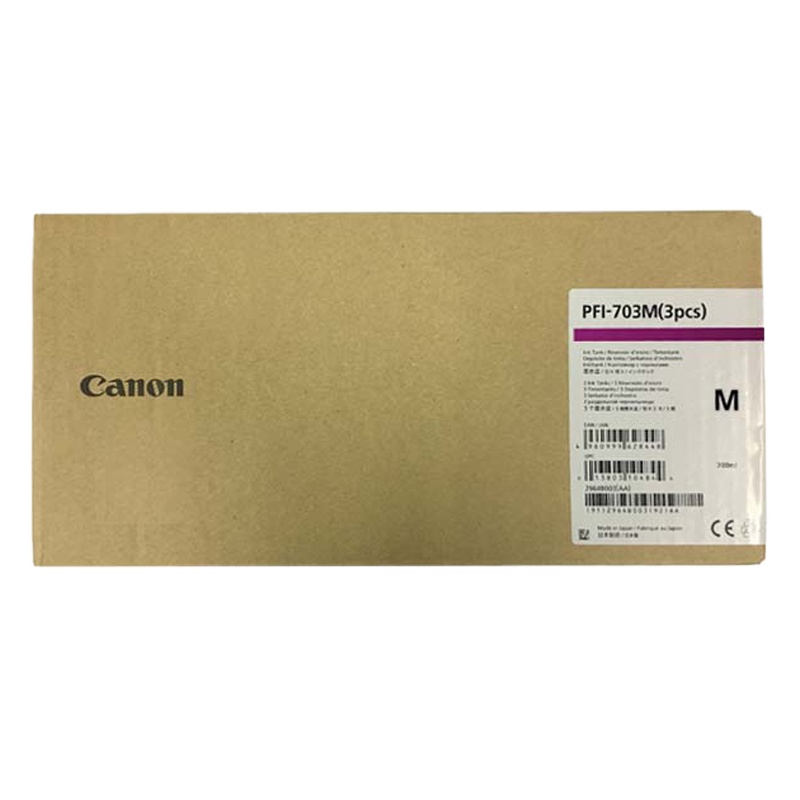 佳能(Canon) 佳能墨盒PFI-703 M品红 适用于IPF810/815/820/825