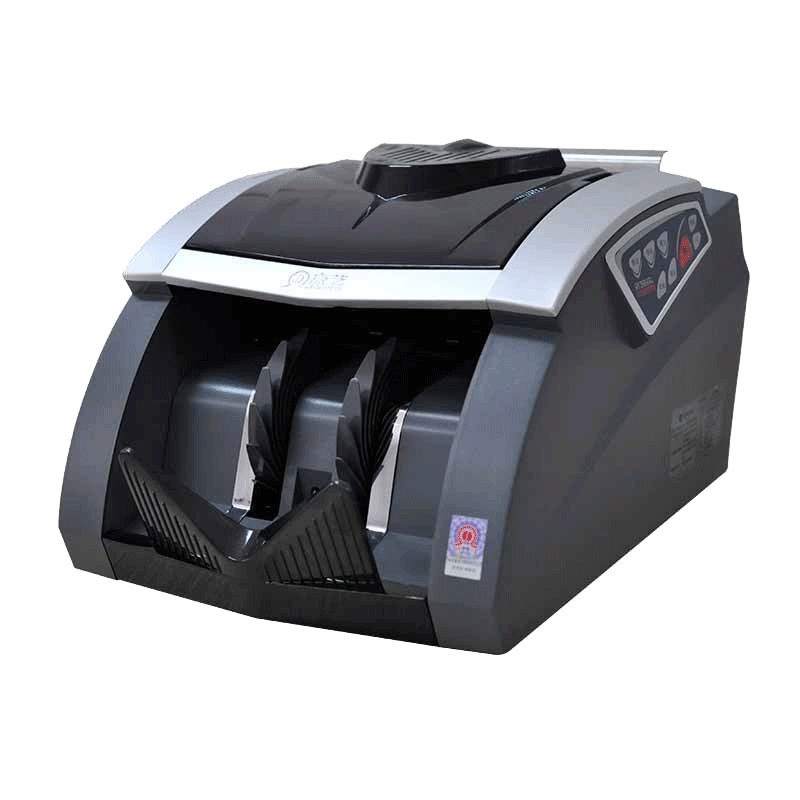 康艺(KANGYI)JBYD-HT-2600+(B) 支持2019新币点钞机 验钞机 数钱机 全智能点钞机 蓝黑
