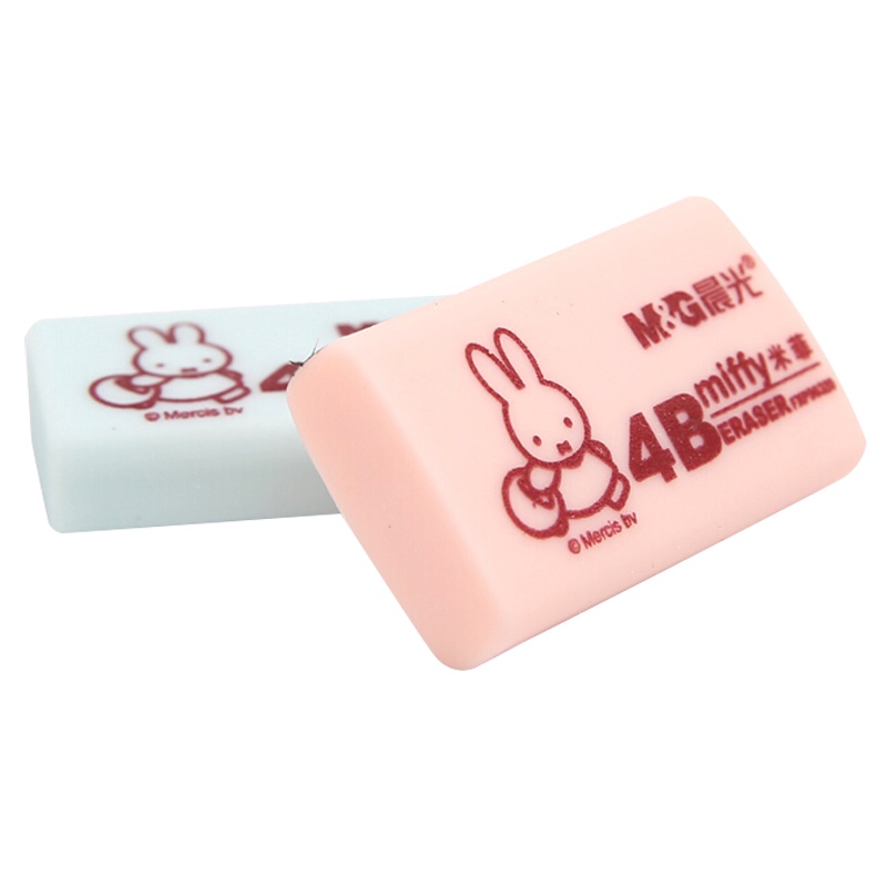 晨光(M&G)FXP96320 4B小号橡皮 30块/盒 橡皮擦 学生美术绘图橡皮 不留痕 擦拭干净