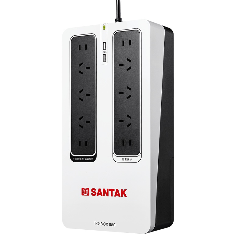 山特(SANTAK)TG-BOX 850 850VA/510W UPS不间断电源NAS自动识别稳压家用电脑路由