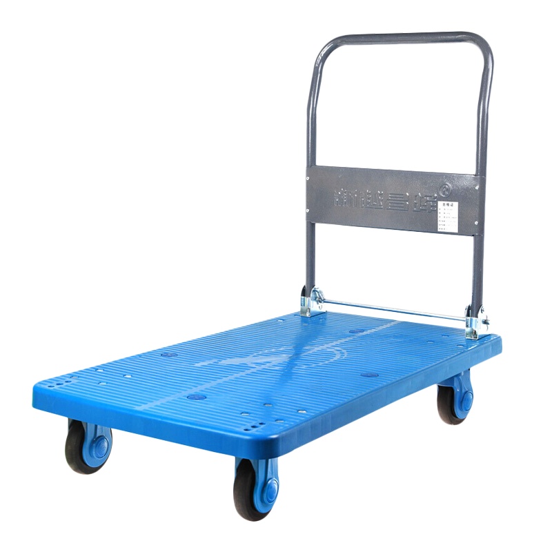 新越昌晖平板车小推车手推车拉货车折叠手拉车搬运车小拖车73*47cm承重约400斤轻音蓝C7024S