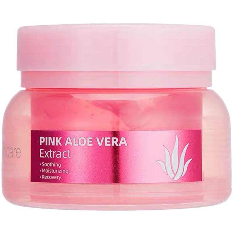 [侯明昊代言]纽西之谜粉红芦荟清润 舒缓凝胶 保湿补水晒后修护学生 138g