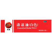 龙虎 清凉油4.5g清凉散热醒脑提神止痒中暑晕车蚊虫叮咬