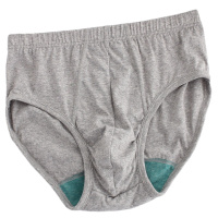 A&Bab内裤[2条装]丝光纯棉三角裤高腰舒适透气父亲裤1922