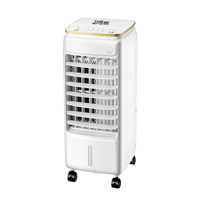 卫尚泉空气净化加湿冷风扇WSQ-FS-45