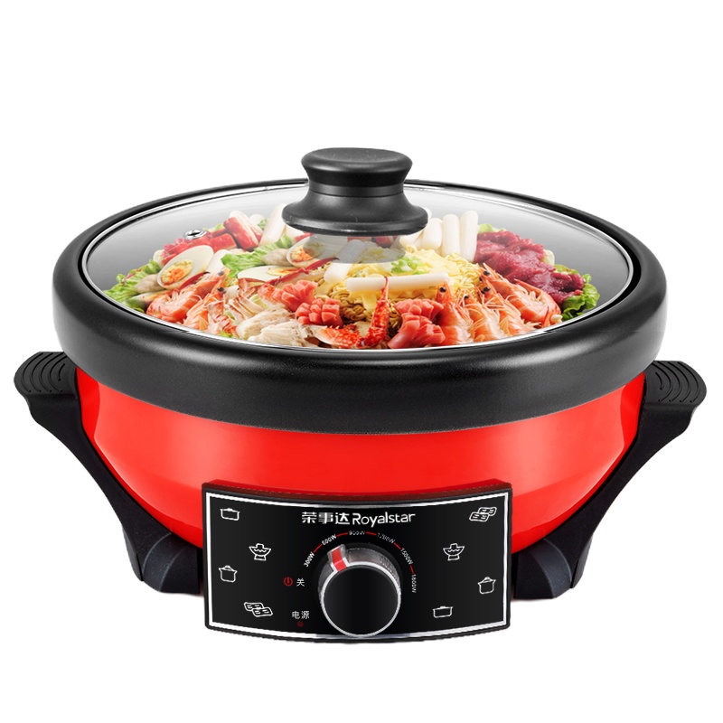 荣事达(Royalstar) RHG-70DL 满堂红电火锅 多功能家用电火锅不粘电炒锅电煮锅 (单位:个)
