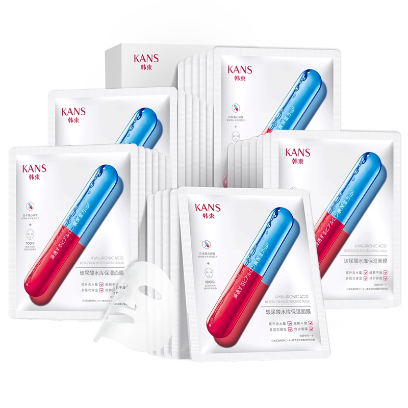 韩束(Kans)玻尿酸水库保湿面膜男女深透补水保湿滋养 25ml*30片