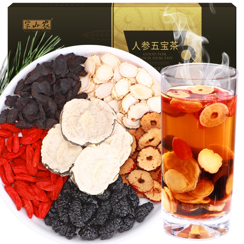 半山农 人参五宝茶300g 枸杞子红枣黄精桑葚干玛咖茶饮品茶包(25g*12包)