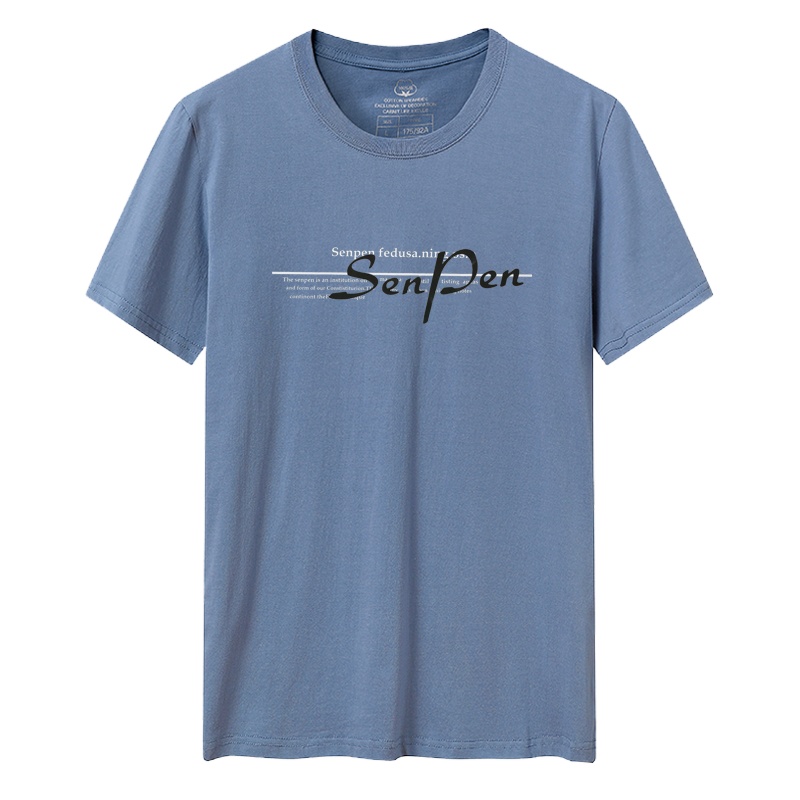 卡帝乐鳄鱼(100%棉) 夏季新款男士圆领短袖T恤英文字母印花时尚潮流