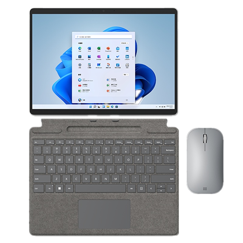 [配原装亮铂金键盘+鼠标]微软(Microsoft)Surface Pro8 16G 256G 11代i7-1185G7二合一平板电脑亮铂金石墨灰 13英寸窄边触屏轻薄本笔记本电脑