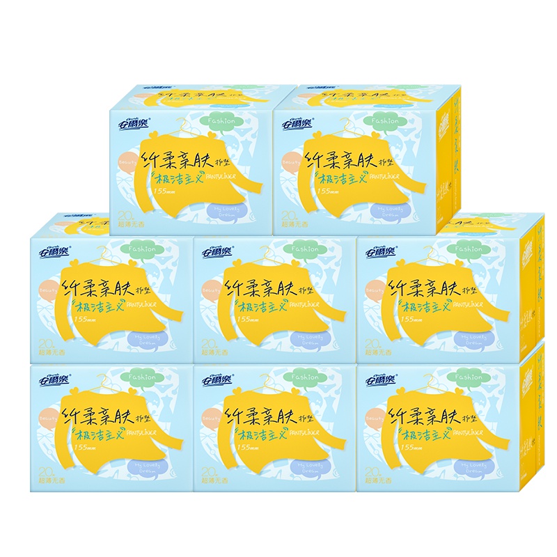 安尔乐卫生巾纤柔亲肤护垫绵柔表层无香姨妈巾护垫160片155mm