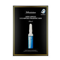 JMsolution肌司研JM深层补水玻尿酸安瓶面膜 30ml*10片(JM面膜 韩国原装进口 深层补水 补水保湿)