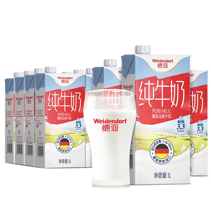 德国原装进口牛奶 德亚(Weidendorf)全脂纯牛奶 1L*12盒 整箱装