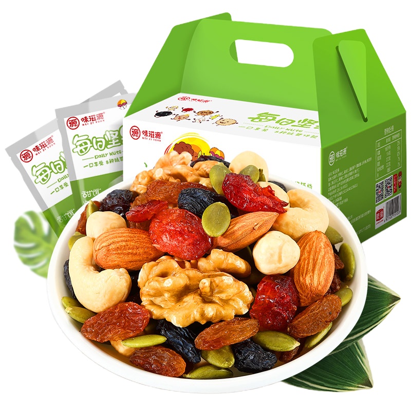味滋源每日坚果30袋