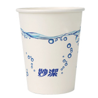 妙洁一次性纸杯子加厚白色纸杯商务婚庆纸杯 家用270ml100只装 新老包装随机发