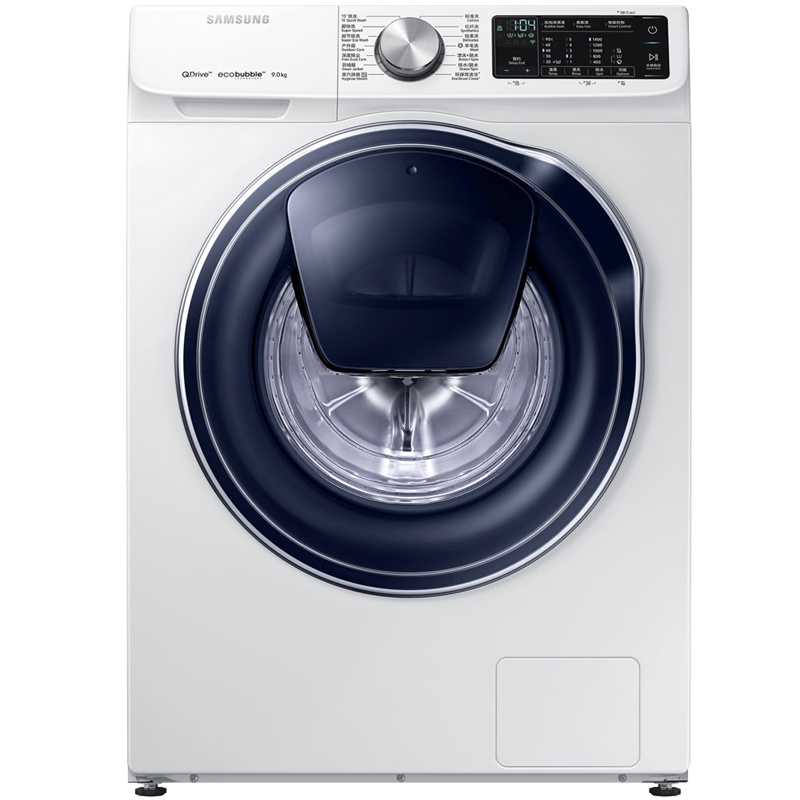三星(SAMSUNG) 9公斤滚筒洗衣机智能变频双驱双电机 疾速洁净