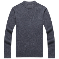 免费试穿 专柜正品纯山羊绒男中年圆领春装羊绒衫保暖舒适爸爸装羊毛衫羊绒衫大牌官方旗舰店