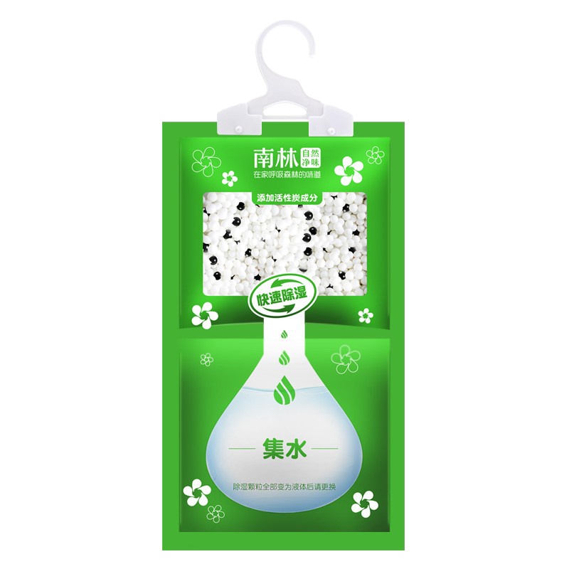 可挂式除湿袋防霉干燥剂 XTL102 防潮衣柜室内房间吸潮吸湿盒10袋/包 (包)