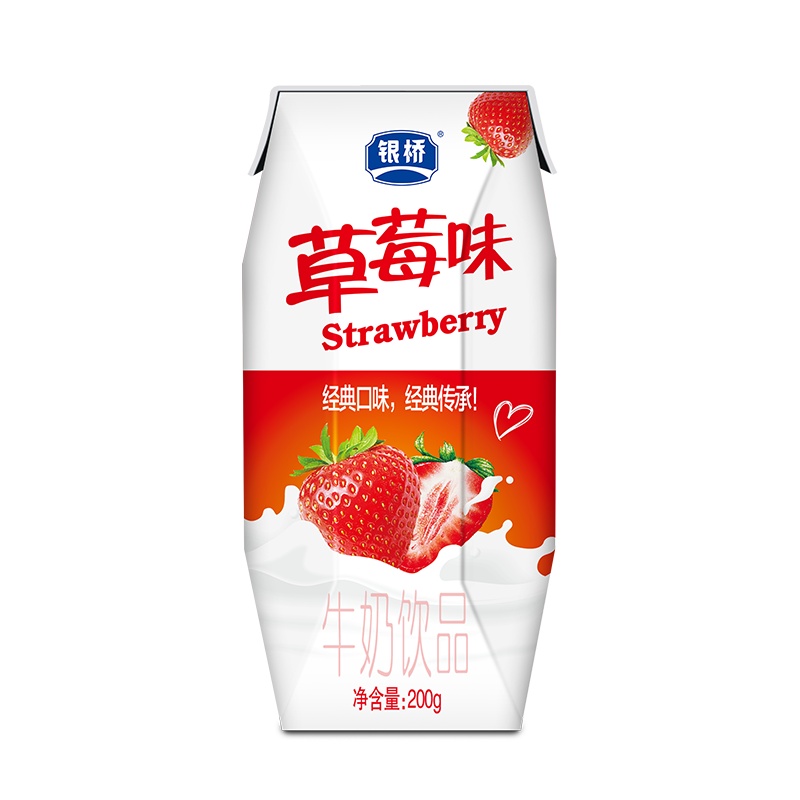 银桥 草莓味牛奶饮品 陕西特产 草莓奶 常温酸奶 酸酸乳饮料 200g*12 礼盒装
