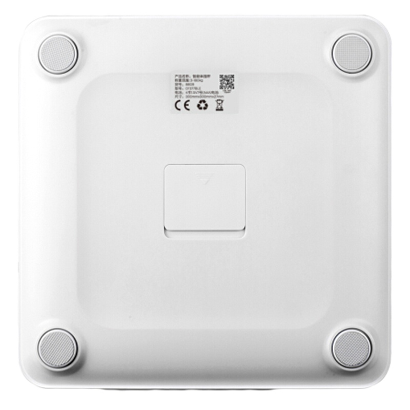 得力(deli)8809 智能体重称 白色