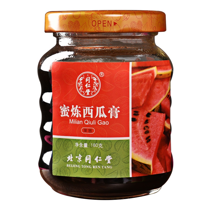 同仁堂 蜜炼西瓜膏(果酱)180g