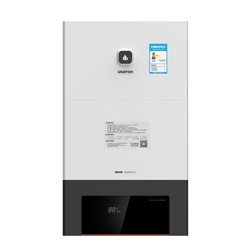 阿诗丹顿28KW 燃气壁挂炉天然气地暖锅炉壁挂炉采暖燃气热水器家用热水器天然气L1PB28-A2514