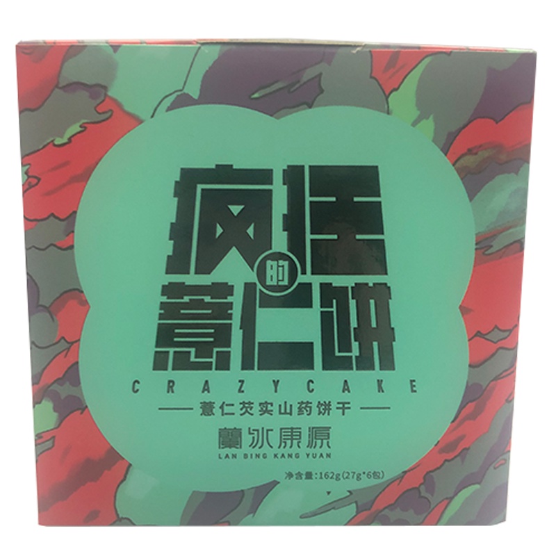 兰冰康源(LAN BING KANG YUAN)疯狂的薏仁饼 杂粮膳食饼干162g一盒