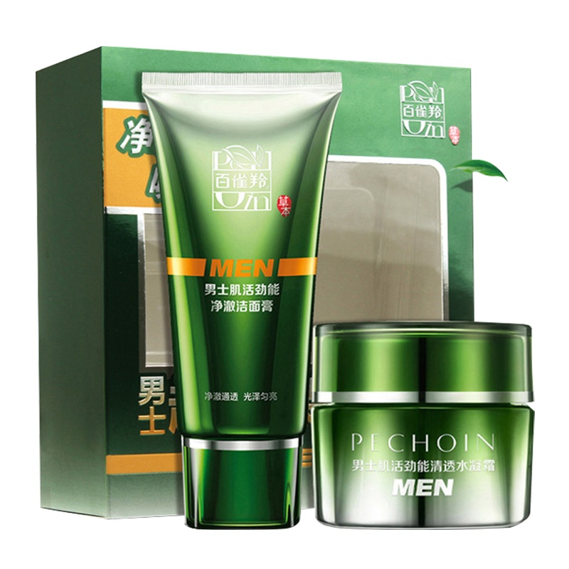 百雀羚(PECHOIN)男士肌活劲能清透水凝霜50g+净澈洁面膏80g套装(通用肤质 深层清洁 保湿补水 护肤套装)