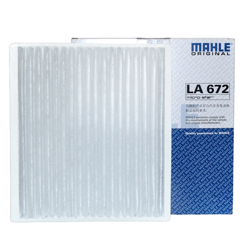 马勒(MAHLE)空调滤LA672适配10款旗云3/奇瑞A3/A5/瑞虎/瑞虎3/花冠/杰路驰Zelas