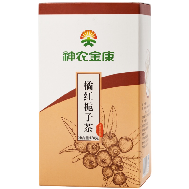 神农金康胖大海橘红栀子茶青皮果花茶桑子疼教师组合的茶保护