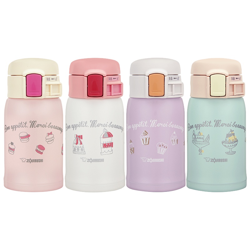 象印(ZOJIRUSHI)保温杯 SM-SP24女士便携可爱不锈钢真空保温杯 迷你小巧 学生简约240ML小容量VZ紫色