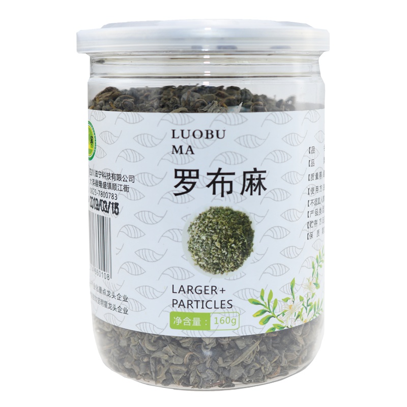 滋宁罗布麻茶野茶160g/瓶