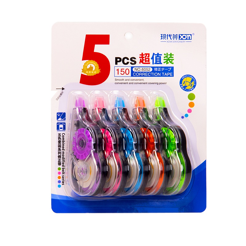 现代美xdm6052修正带大容量实惠装透明涂改带学生用改正带初中生修改带5色/5支/一卡纸
