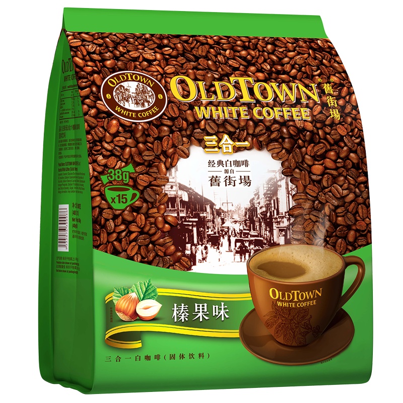 马来西亚进口旧街场白咖啡榛果味三合一速溶咖啡粉18条袋装684克
