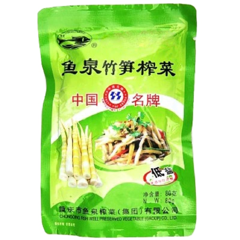 鱼泉80g榨菜(竹笋)