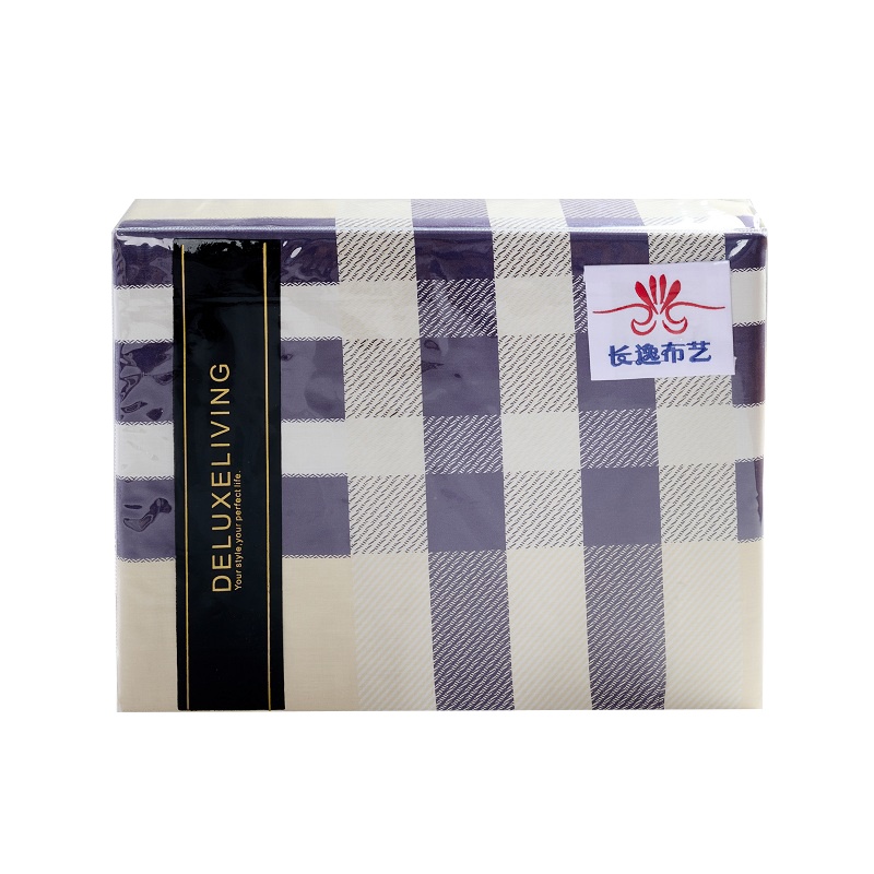 索菲娅—灰(四件套)CY-0036 茐茐那年-紫(四件套)CY-0037 时尚都市-粉(四件套)CY-0038