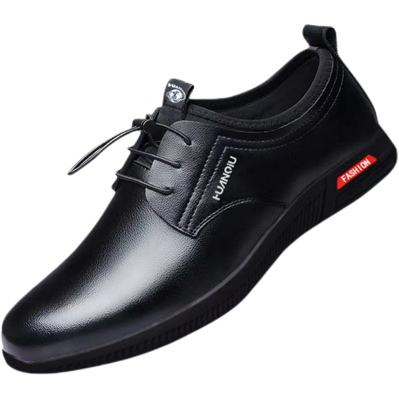 环球夏季男鞋出席办公室休闲皮鞋跑步鞋商务皮鞋休闲鞋百搭运动鞋