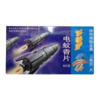 飞毛腿电热蚊香60片装