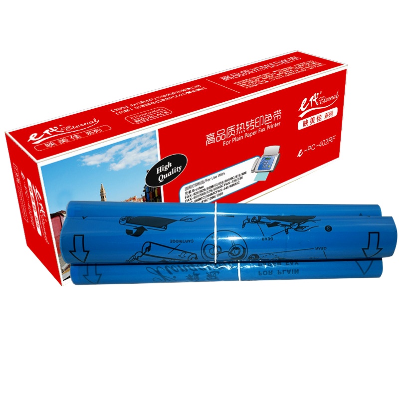 e代经典 e-PC-402RF碳带双支装 黑色 适用兄弟FAX-550 560 580MC 829 839MC