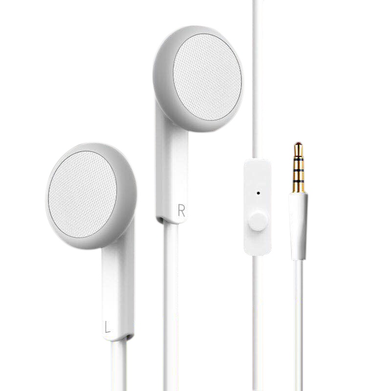 爱奇艺 i71 耐磨防缠 多功能线控 3D环绕声耳机 吃鸡必备 入耳式耳机 EA66