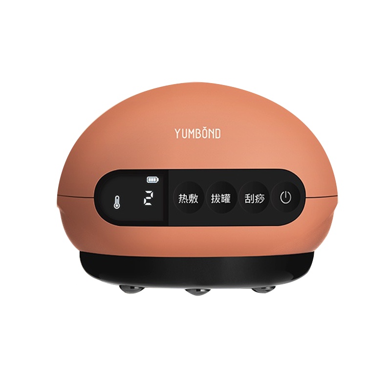 允宝智能刮痧仪器电动刮痧仪家用拔罐经络疏通吸痧机揉腹按摩神器