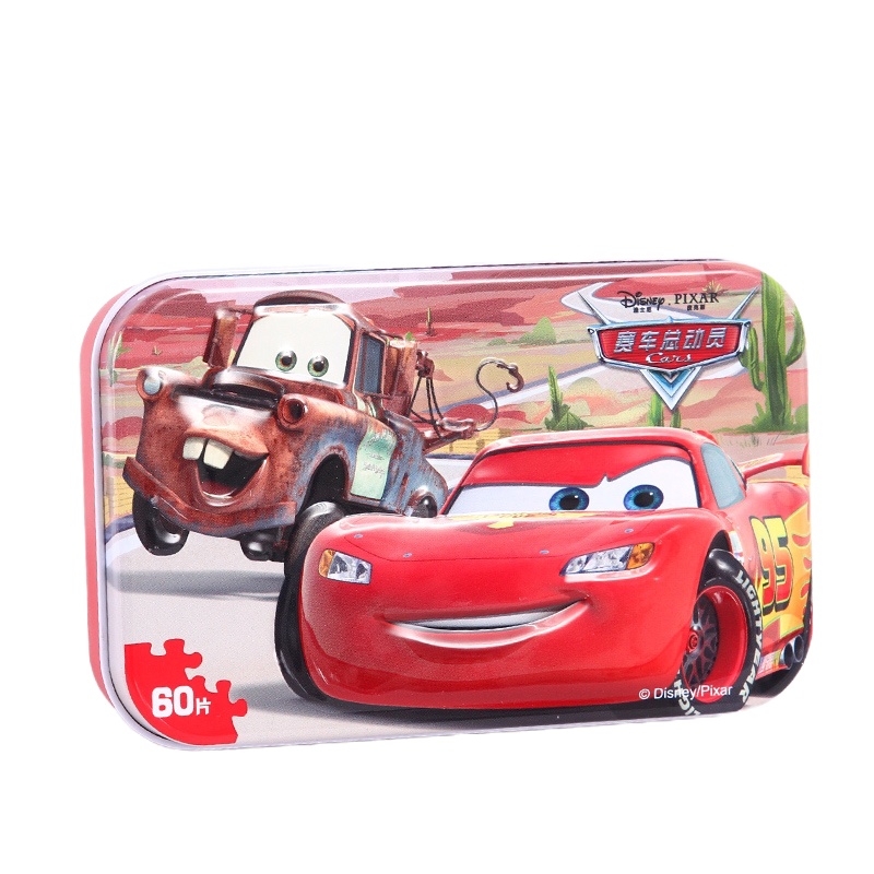 迪士尼(DISNEY)100200片儿童拼图男孩女孩木质拼图3-6幼儿园宝宝玩具 2263赛车60片