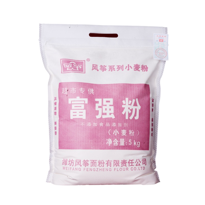 风筝富强粉 中筋小麦面粉 馒头/面条/饺子粉 原料 5kg