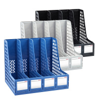 办公杂物(用品)一批