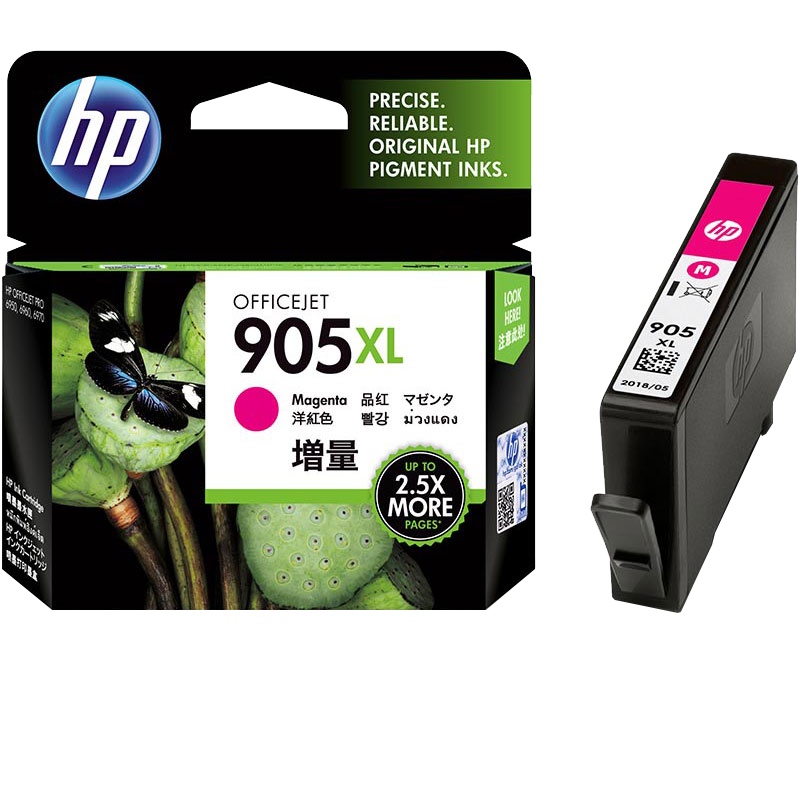 惠普T6M09AA墨盒红905XL 适用于HP OJ6960,6970 (单位:件)