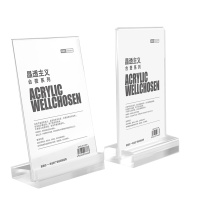 天章办公 提示牌 亚克力抽拉式八角台卡台牌A5横版148*210mm 透明 5个/组 1组