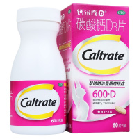 钙尔奇(Caltrate)碳酸钙D3片 60片/盒 妇女,老年人等钙补充剂 骨质疏松症