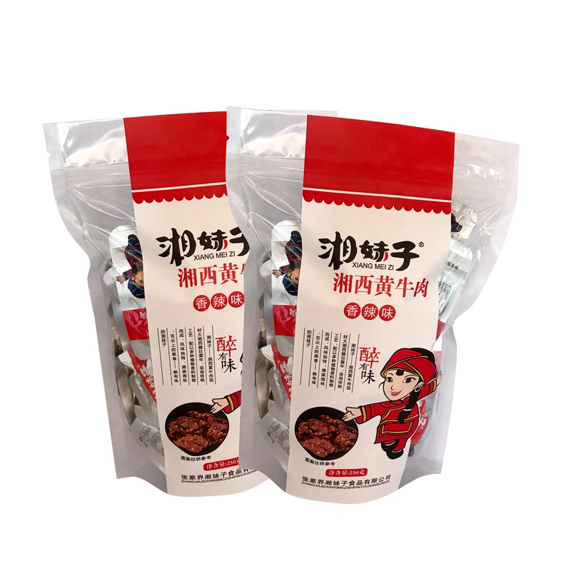 湘妹子湘西黄牛肉湖南张家界特产香辣牛肉 熟食湖南特产牛肉熟食麻辣牛肉