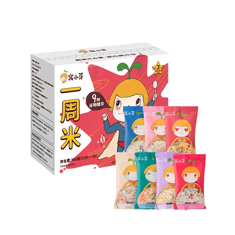 [新品]窝小芽一周米杂粮米煮粥米*1盒装